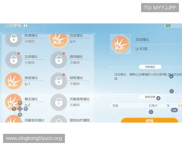 KY体育中国官方网站网页版最新登录入口全面介绍帮助用户轻松访问与使用