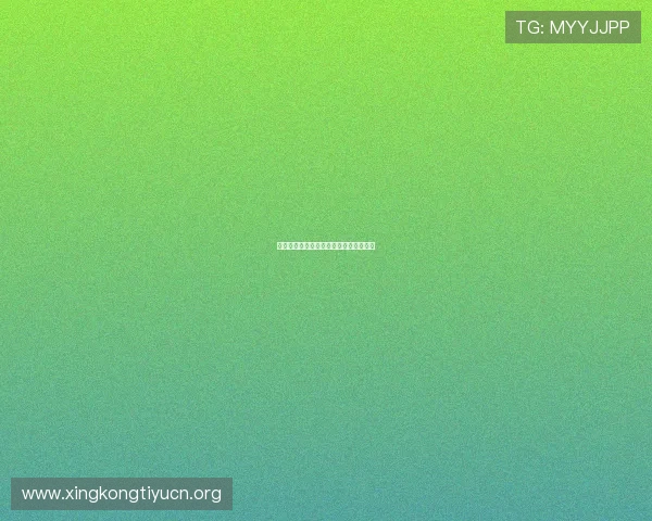 提升半岛综合体育水平的多元化战略方法
